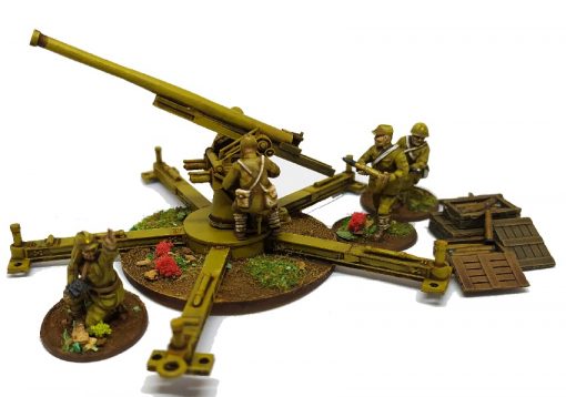 Type 88 AA Gun Credit: Studio Grozny